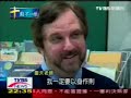 TVBS-N????56???????(1) TVBS-N????56???????(1)