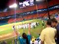 The Marlins' Anibal Sanchez's no-hitter