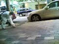 creepy woman with bad back