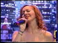 Yasemin Enis - Beni Benimle B?rak Yasemin Enis - Beni Benimle B?rak