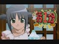 ハヤテのごとく！キャラクターCD8 西沢歩(cv-高橋美佳子)「がんばれ片想い」
