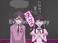 Ouran Don't trust me