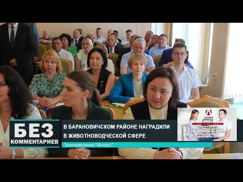 Без комментариев. 07.06.24.