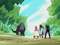 Erementar Gerad - I Need A Hero AMV Erementar Gerad - I Need A Hero AMV