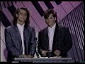 LIMITED WARRANTY - Presenting @ MN Music Awards '87