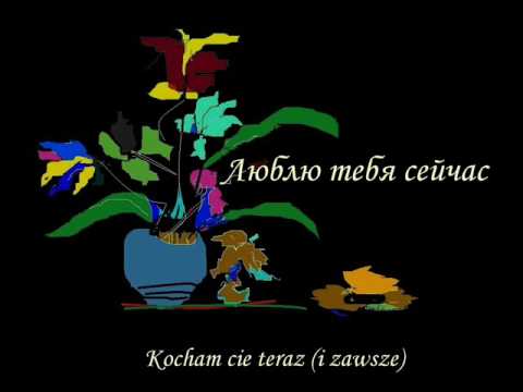Посмотреть видео клип