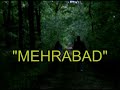 مهرآباد Mehrabad Iran Tehran Airport Meidan Shahyad Azadi farsi Persian poetry world music Parvaneh Farid Farrokh Moghadam ایران فرودگاه تهران طهران پروانه فرید شعر فارسی