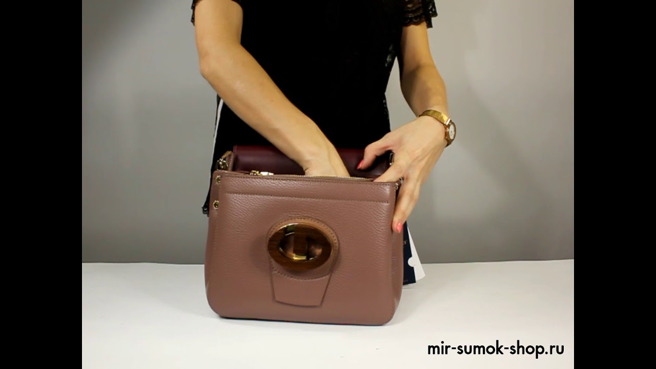 Сумка женская GIRONACCI 160 (16201) Сумка женская GIRONACCI 160 (16201)
