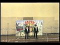 Просмотр видео