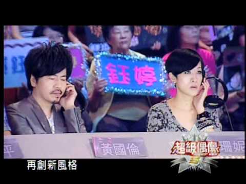 YouTube Preview Image