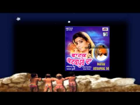 duet top hits  song 1 - didar sandhu & amar noorie by happy sandhu