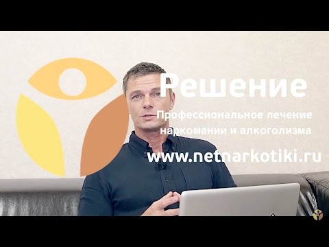 Лирика! Что это? Какие последствия?