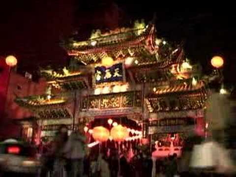 Lights of the Orient - Chinese New ...