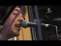 there she goes by the wombats
