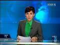 TVP przeprasza Młodzież Wszechpolską