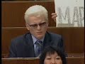 Putin\