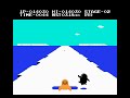 una captura a manera de demostraci�n de este gran juego de 1985 publicado por konami para nintendo family computer.