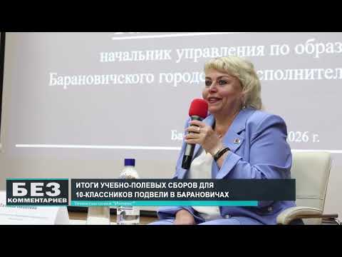 Без комментариев. 09.06.26