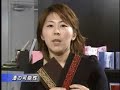 ㈱清原・京都造形芸大　メンズ袱紗プロジェクト　