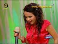 pelin s�nmez