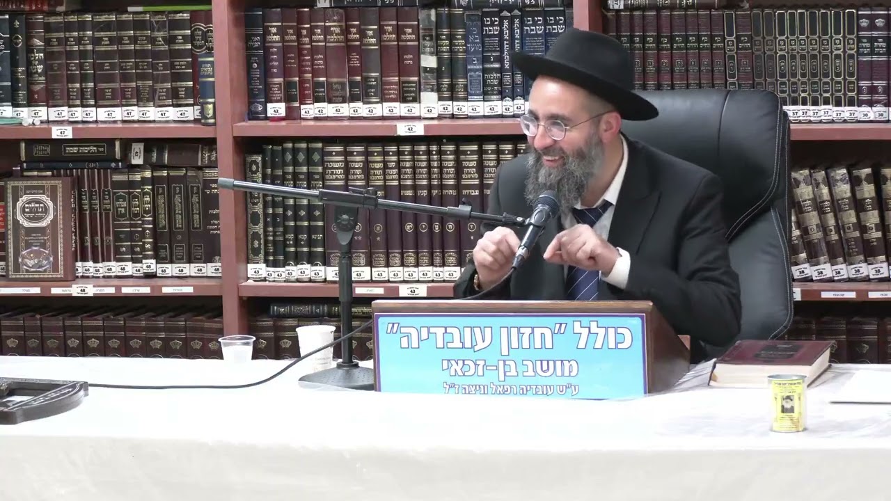 הרב אלמוג לוי :  פרשת הקרבנות – הלכה והנהגה .