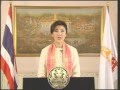 12APR12 THAILAND's NEWS ; PART8 ; Female PM Yingluck Greets Thai People on the Songkran Festival