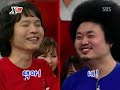 x.m.#29 ep.68 2/6 (partial eng) x.m.#29 ep.68 2/6 (partial eng)