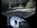 Suzuki GSX R 1000 vs Kawasaki ZX 12R