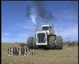 Big Bud 747  World s biggest tractor