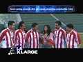 Tigres Del Norte Interview