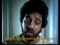 Valve Maayam Video Song