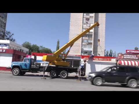 Просмотр видео