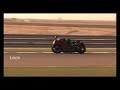 Qatar Exclusive video with Rea, Sofuoglu, Crutchlow, Haslam