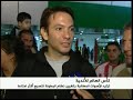 المطالبة بتغيير نظام بطولة العالم للأندية لكرة القدم