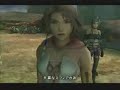FFX-2 TA 3:24:08(no-save) 7/21 FFX-2 TA 3:24:08(no-save) 7/21