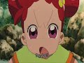 More! Bothersome Witch Doremi: Secret of Frog Stone (1 of 3) More! Bothersome Witch Doremi: Secret of Frog Stone (1 of 3)