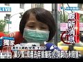 Click here to watch this video 「葉少幫」成員去年曾撞死人哭窮仍未賠償