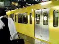 Train in Japan (Seibu Ikebukuro Line)