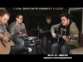 We Go Go - Nitpicker - The Thatch Rahan - Tullamore - The Band Wagon TV - 28th Nov 09