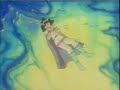 Slayers- When I\