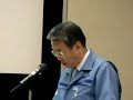 2006映像情報システム内覧会で挨拶する三菱電機京都製作所の重里英夫所長