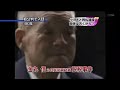 面白くなってきました。 （後半） www.youtube.com