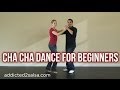 Learn Cha Cha Dancing for Beginners!