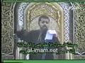 Ghasan Al-Karbalaei (Part 1) Ghasan Al-Karbalaei (Part 1)