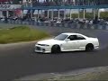 Setonaikai Circuit Drifting ECR33