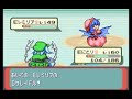 東方人形劇-Sydney (Emerald Elite Four)