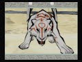 Okami [Pt. 116]