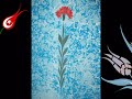 ebru.html