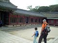 changdeok palace korea