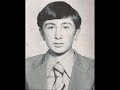 Ali Kınık - Koca Reis